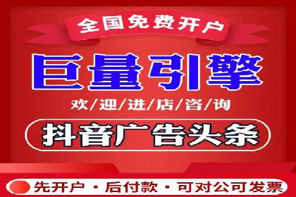 百度推广运营实战经验：案例解析与优化